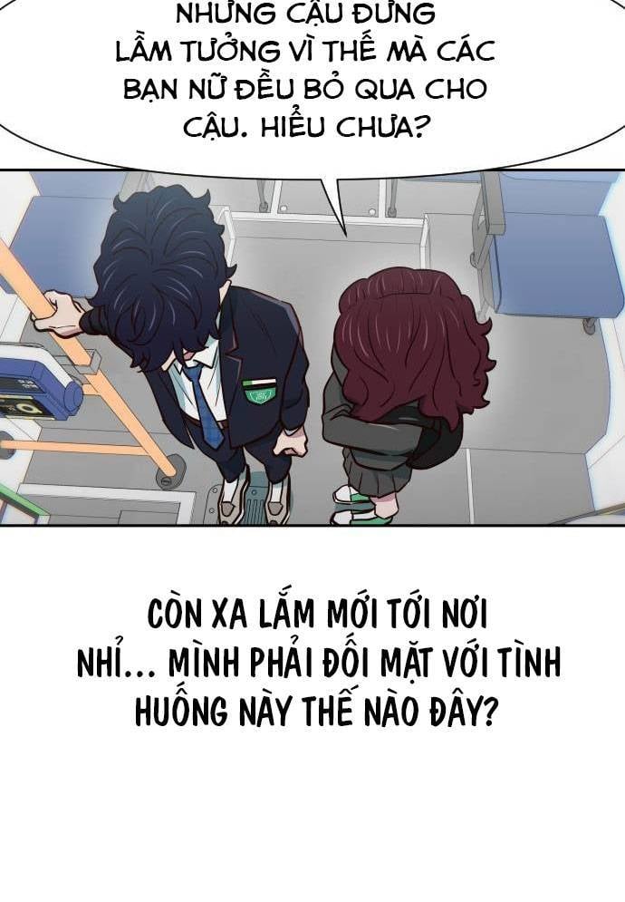 Unluck - Chương 12