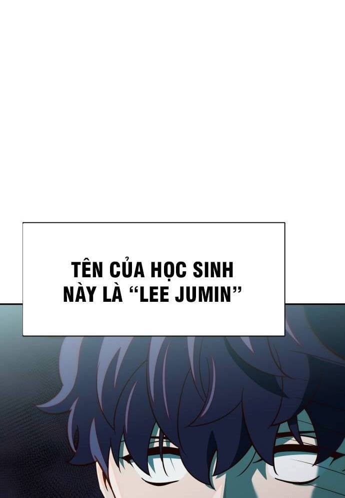 Unluck - Chương 12