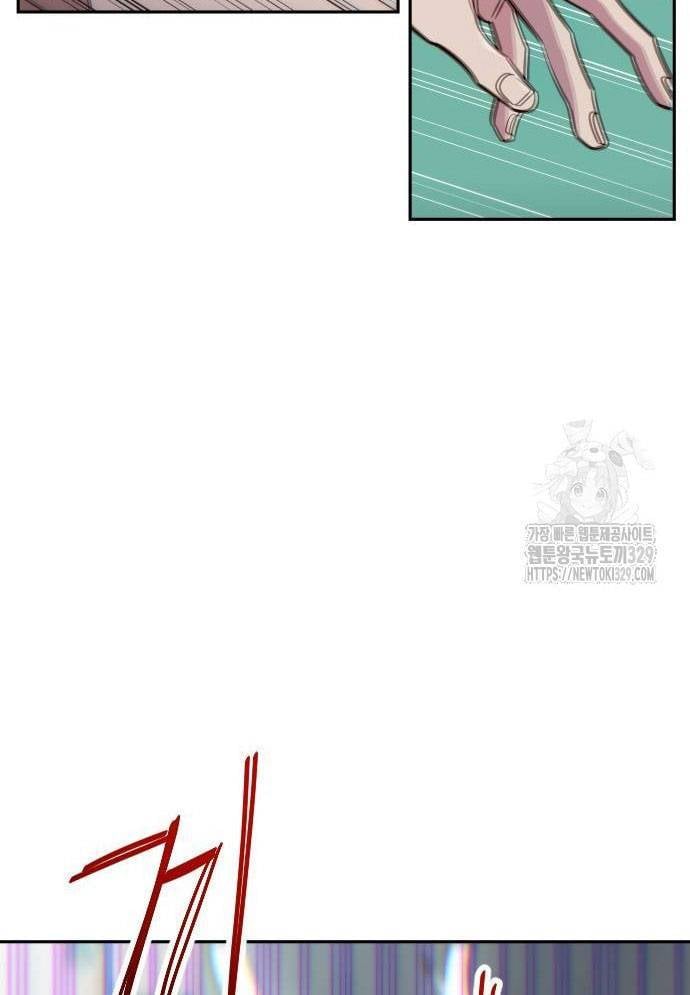 Unluck - Chương 12