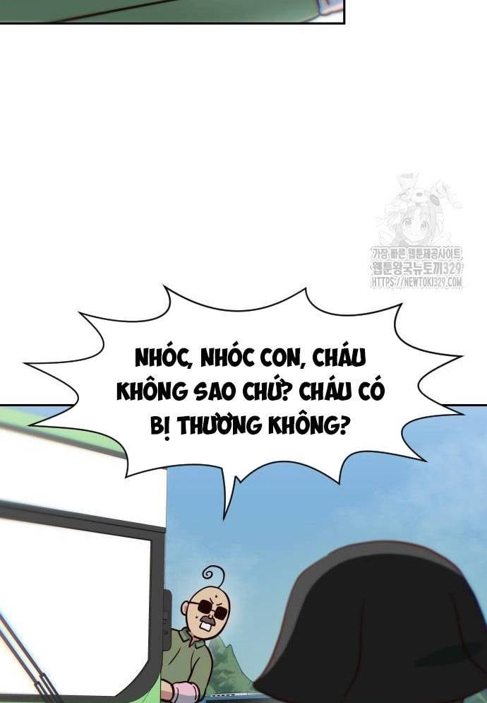 Unluck - Chương 12