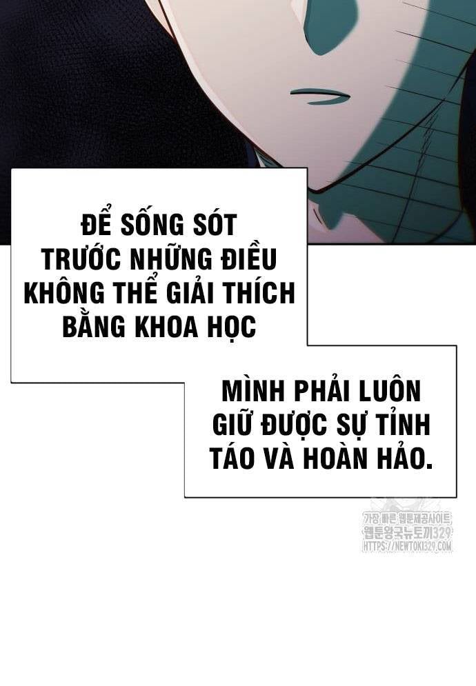 Unluck - Chương 12
