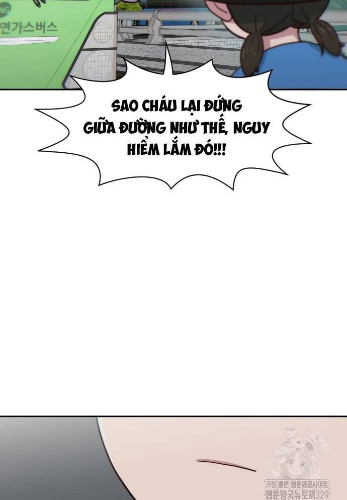 Unluck - Chương 12