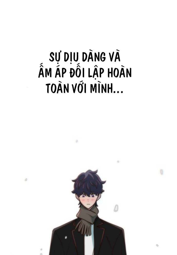 Unluck - Chương 12