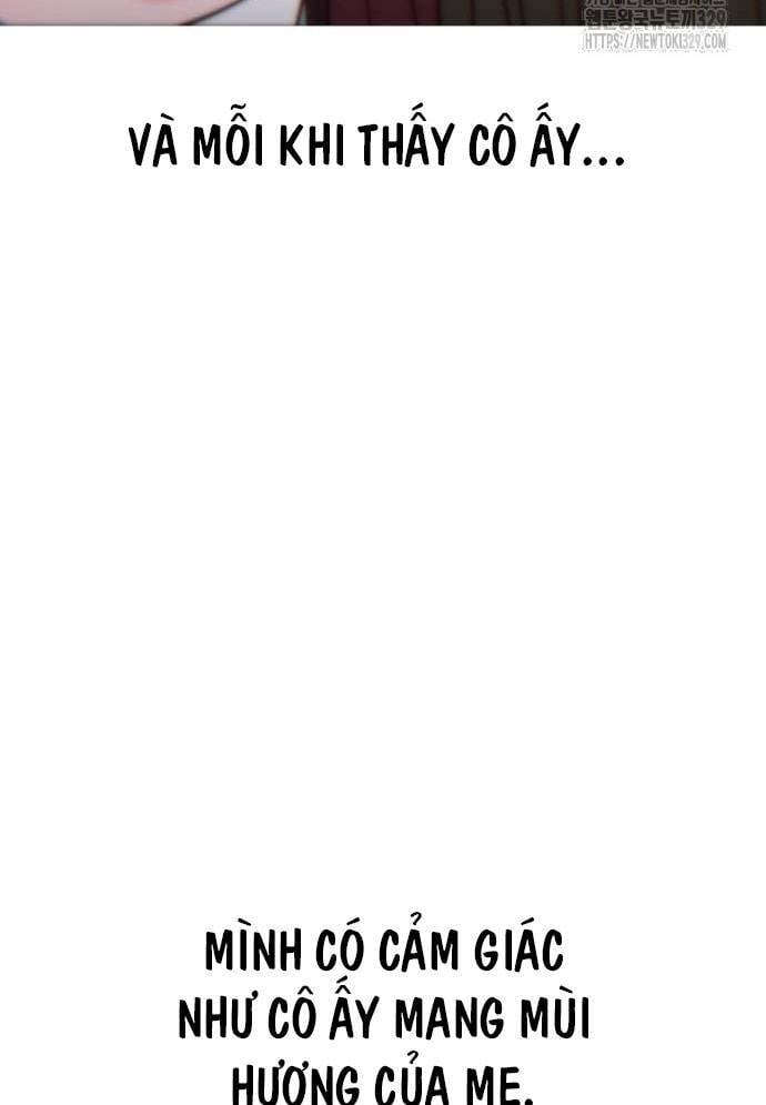 Unluck - Chương 12