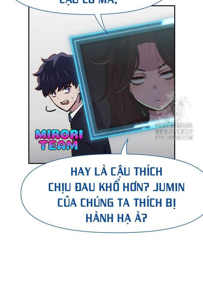 Unluck - Chương 12