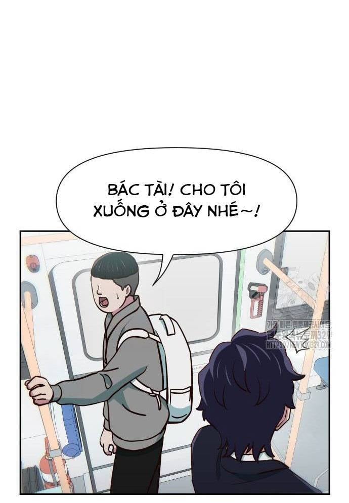 Unluck - Chương 12
