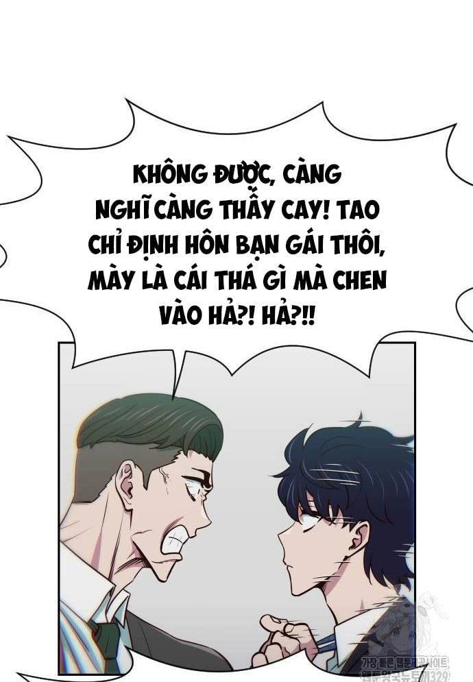 Unluck - Chương 12
