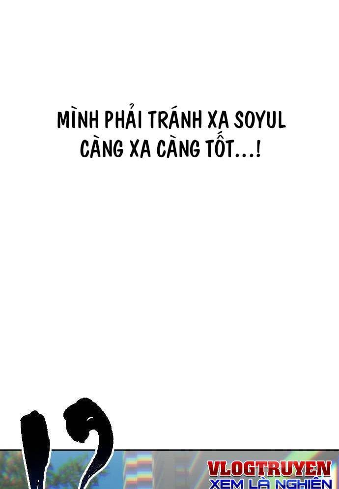 Unluck - Chương 12