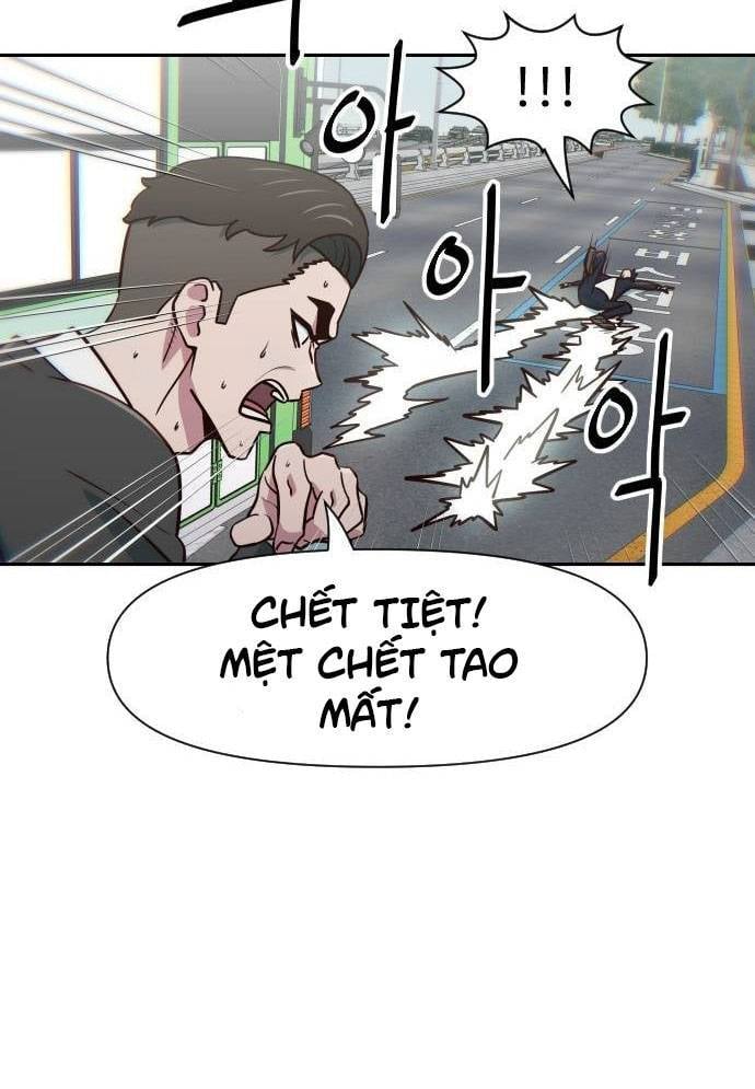 Unluck - Chương 12