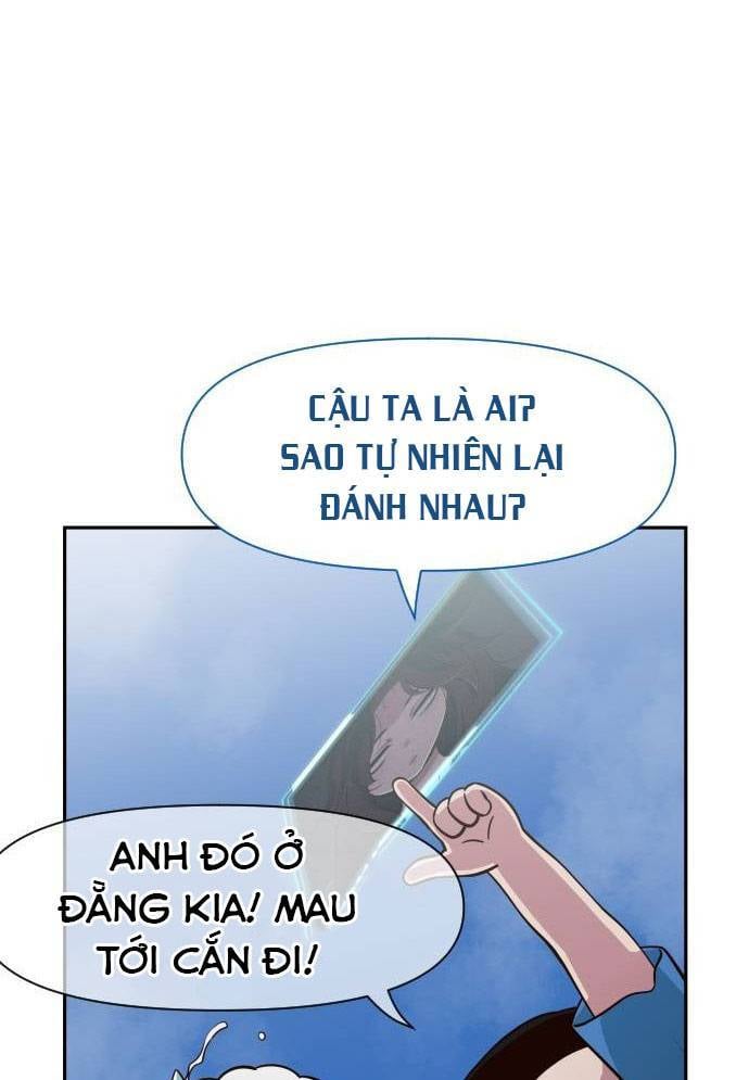 Unluck - Chương 12