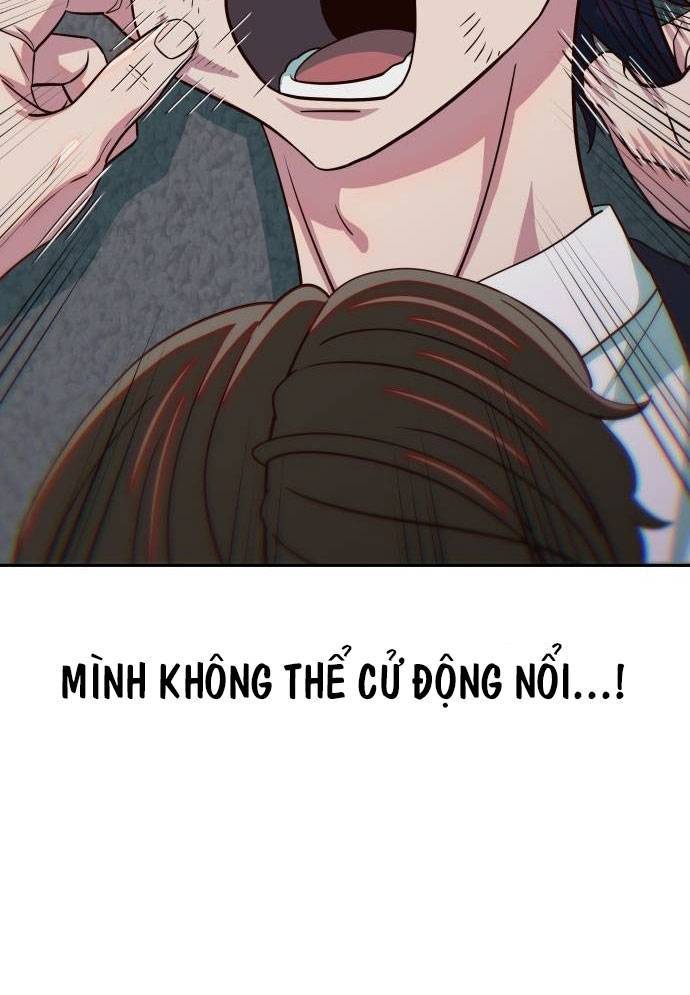 Unluck - Chương 12