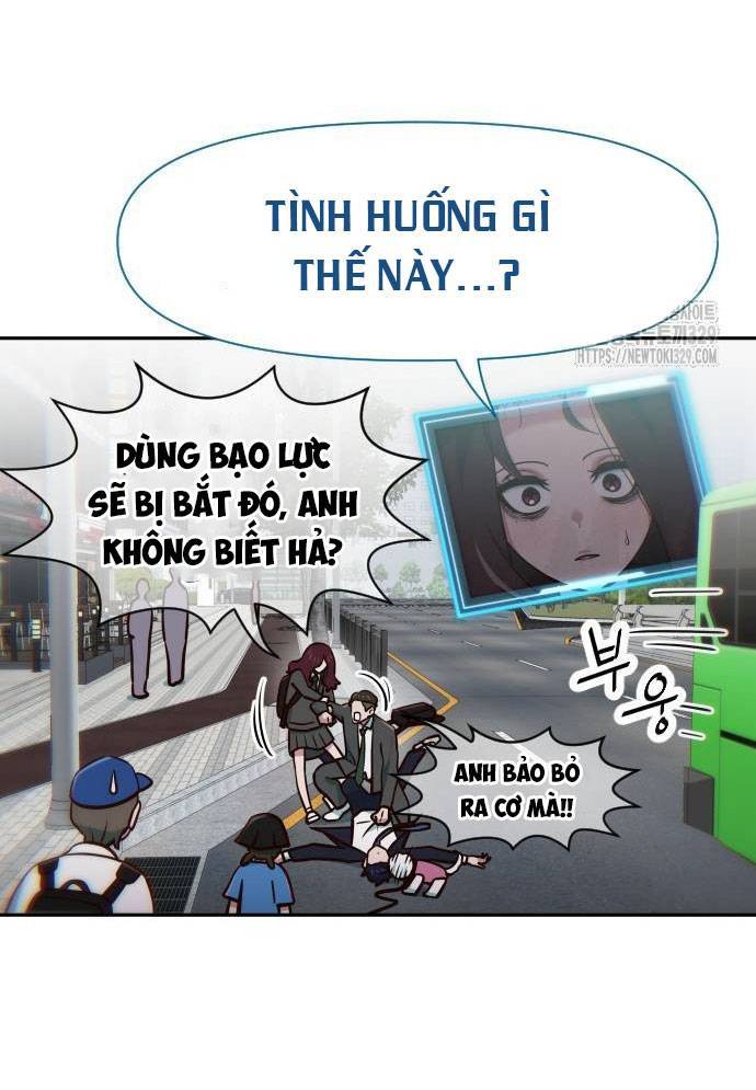 Unluck - Chương 12