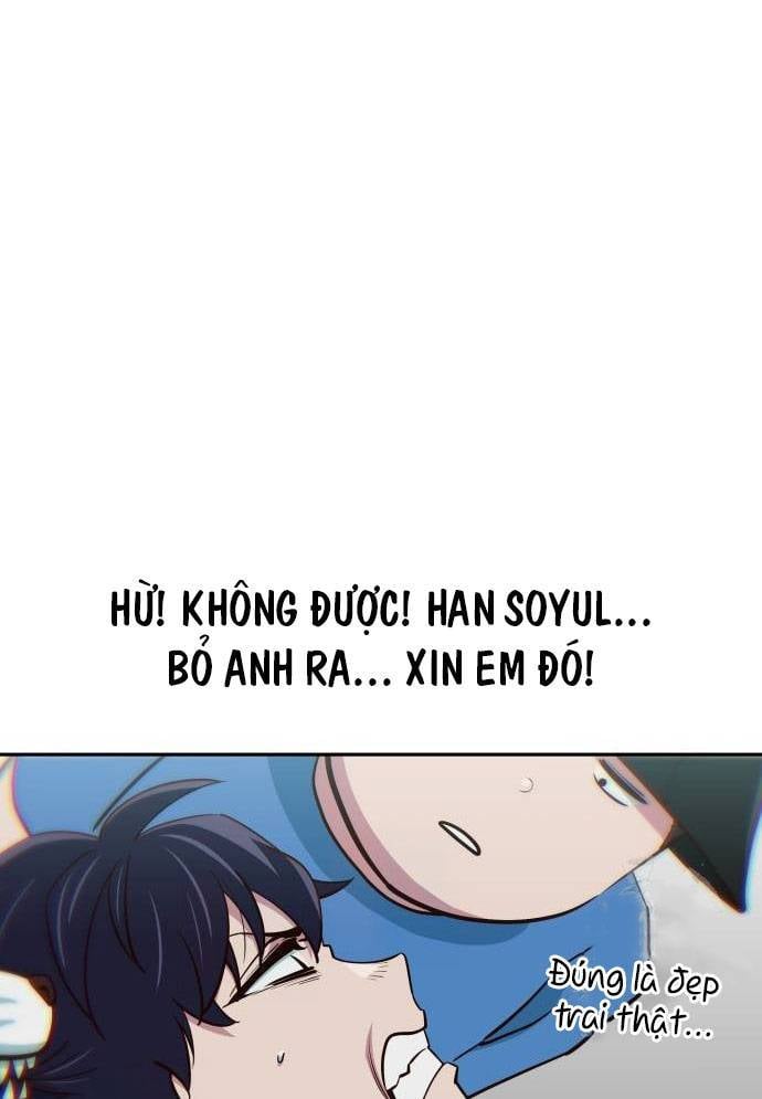 Unluck - Chương 12