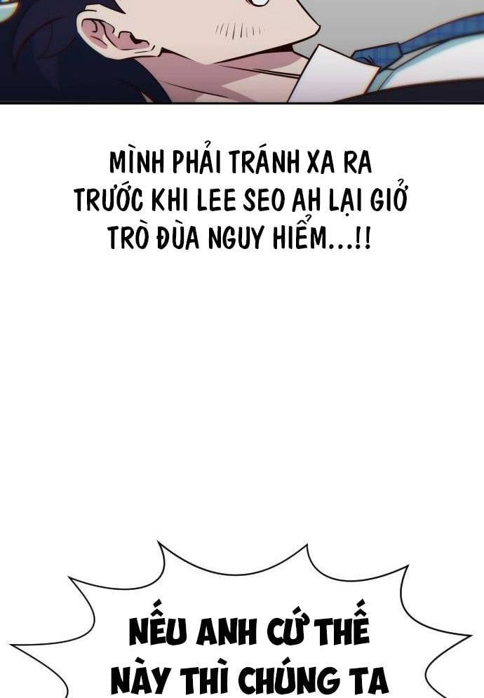 Unluck - Chương 12