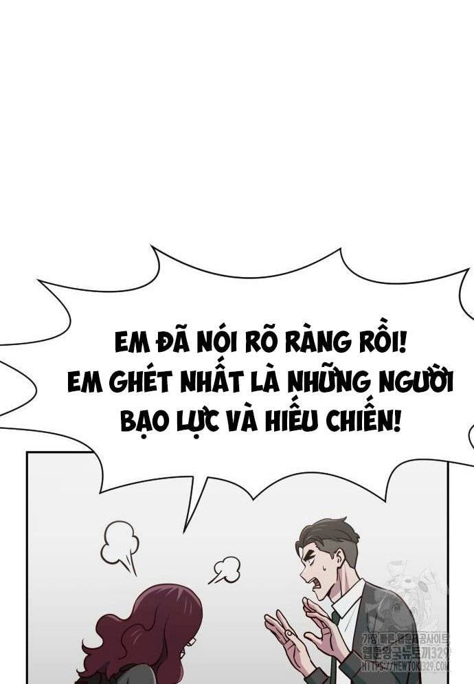 Unluck - Chương 12