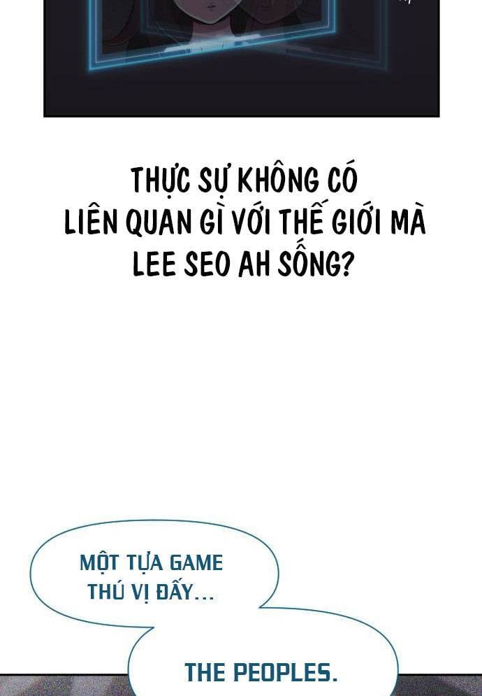Unluck - Chương 13