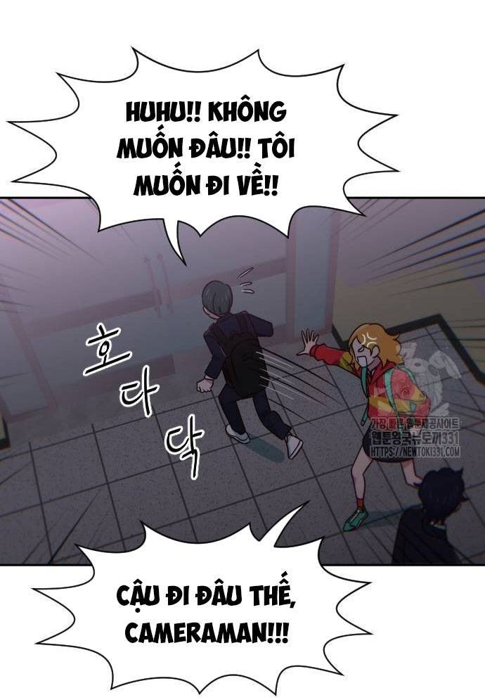 Unluck - Chương 13