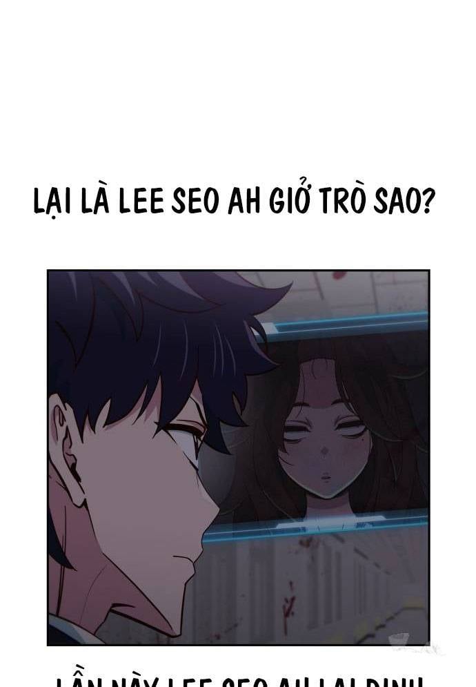 Unluck - Chương 13