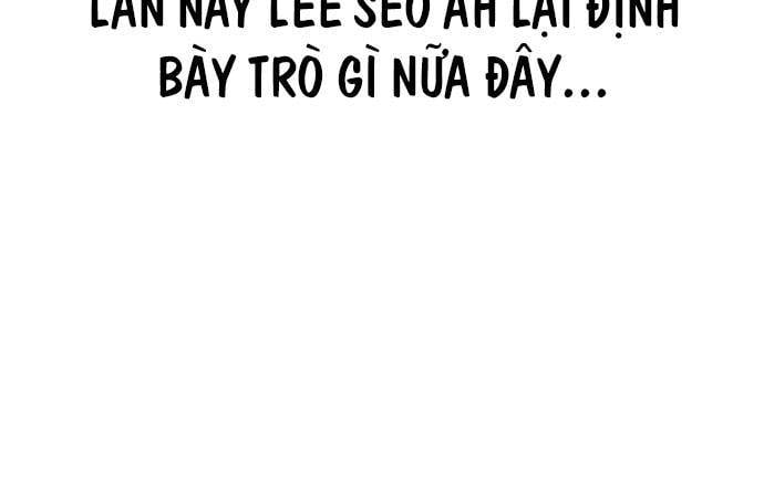 Unluck - Chương 13