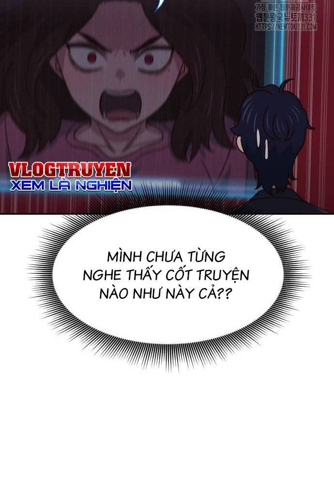 Unluck - Chương 13