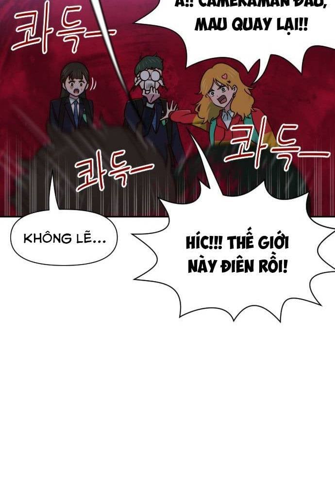 Unluck - Chương 13