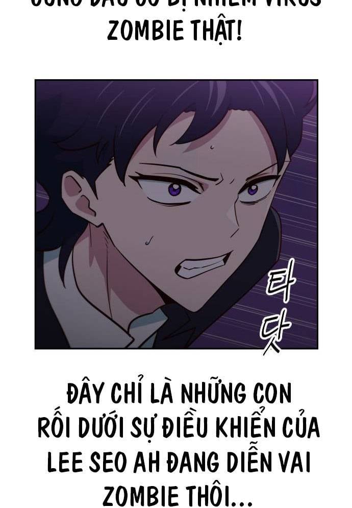 Unluck - Chương 13