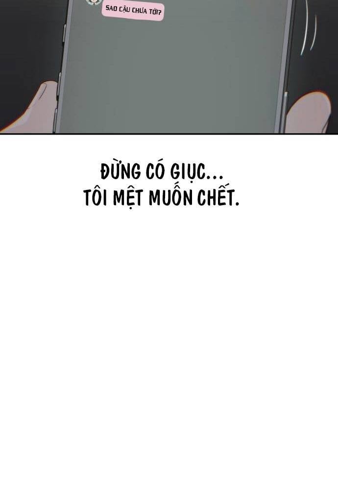 Unluck - Chương 13