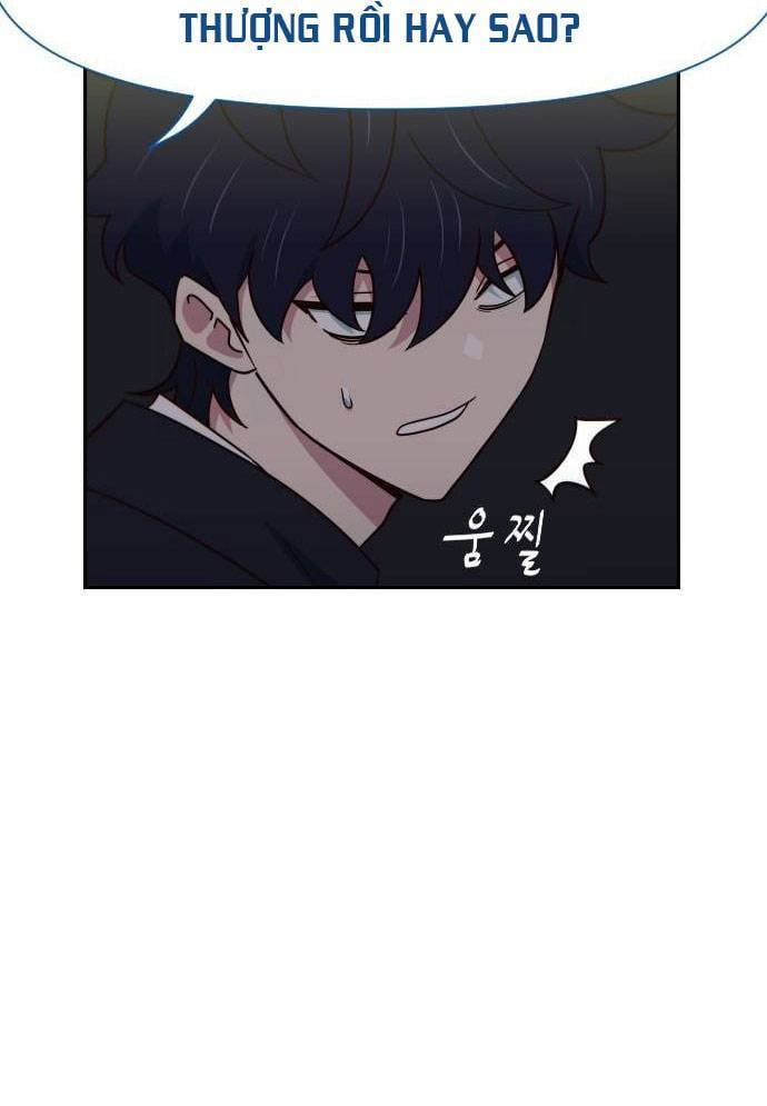 Unluck - Chương 13