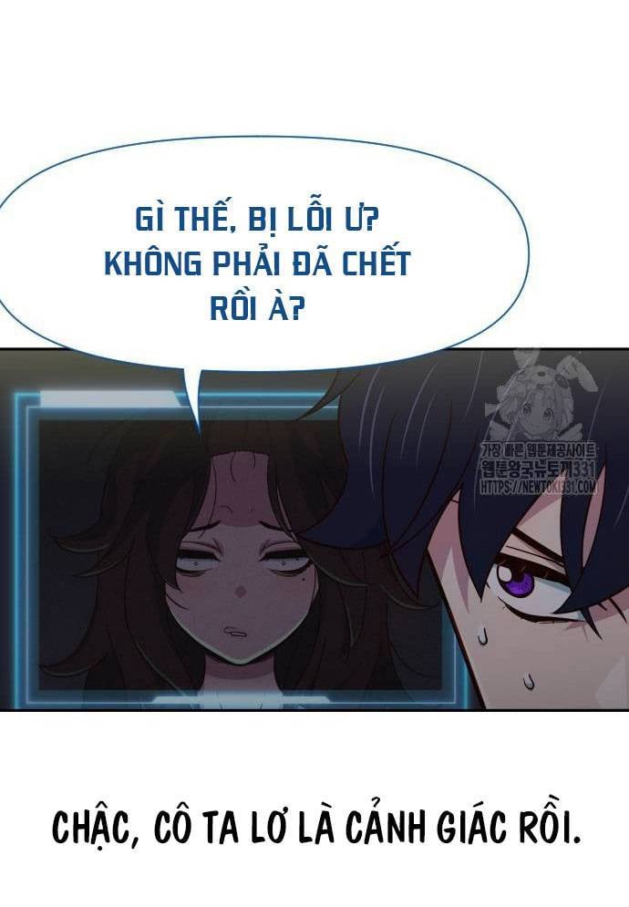 Unluck - Chương 13