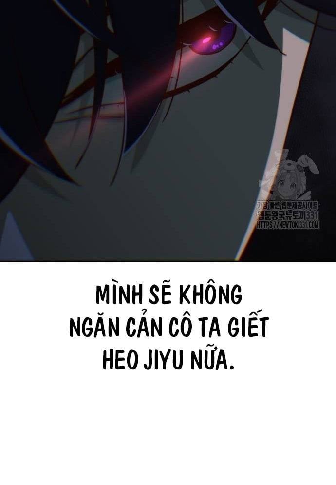 Unluck - Chương 13