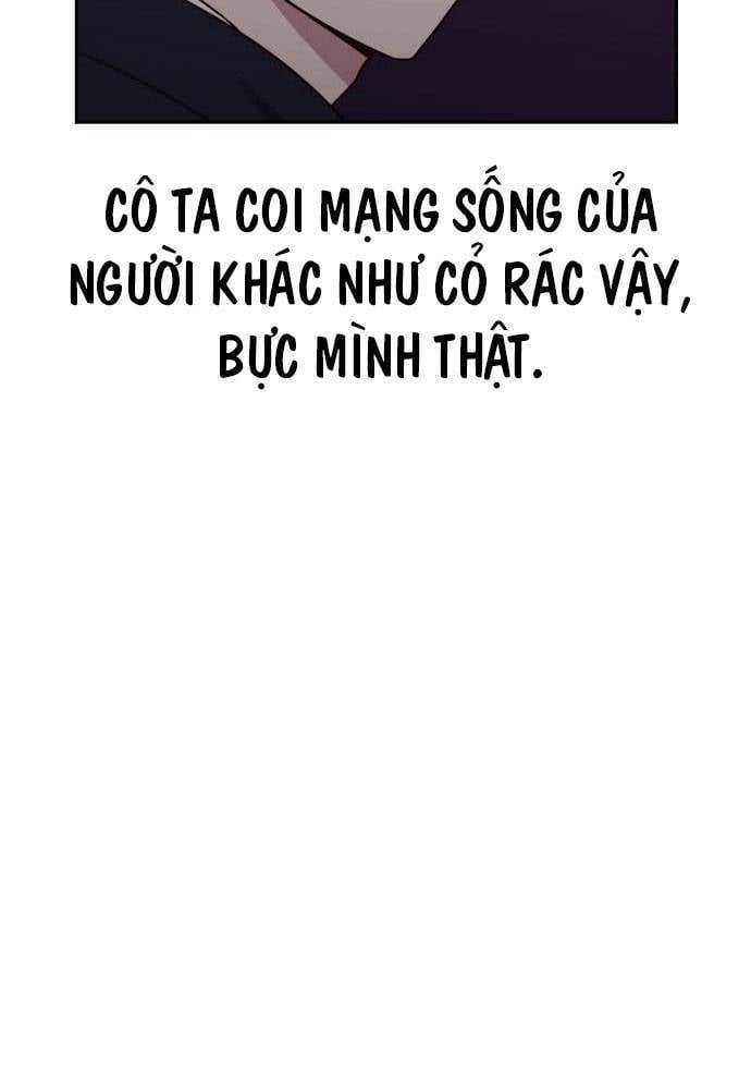 Unluck - Chương 13