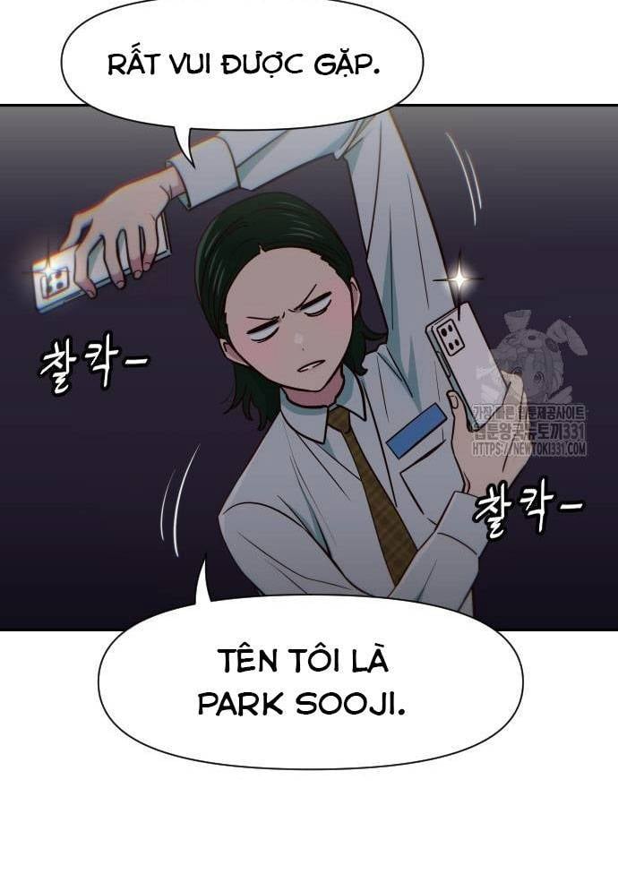 Unluck - Chương 13