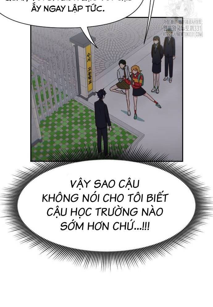 Unluck - Chương 13
