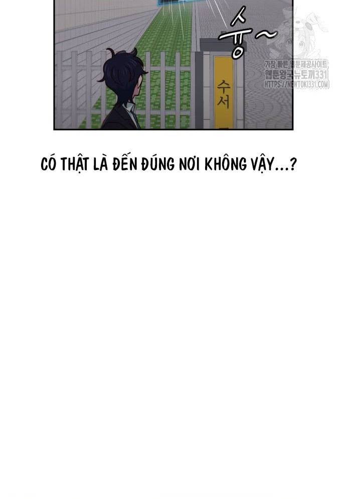 Unluck - Chương 13