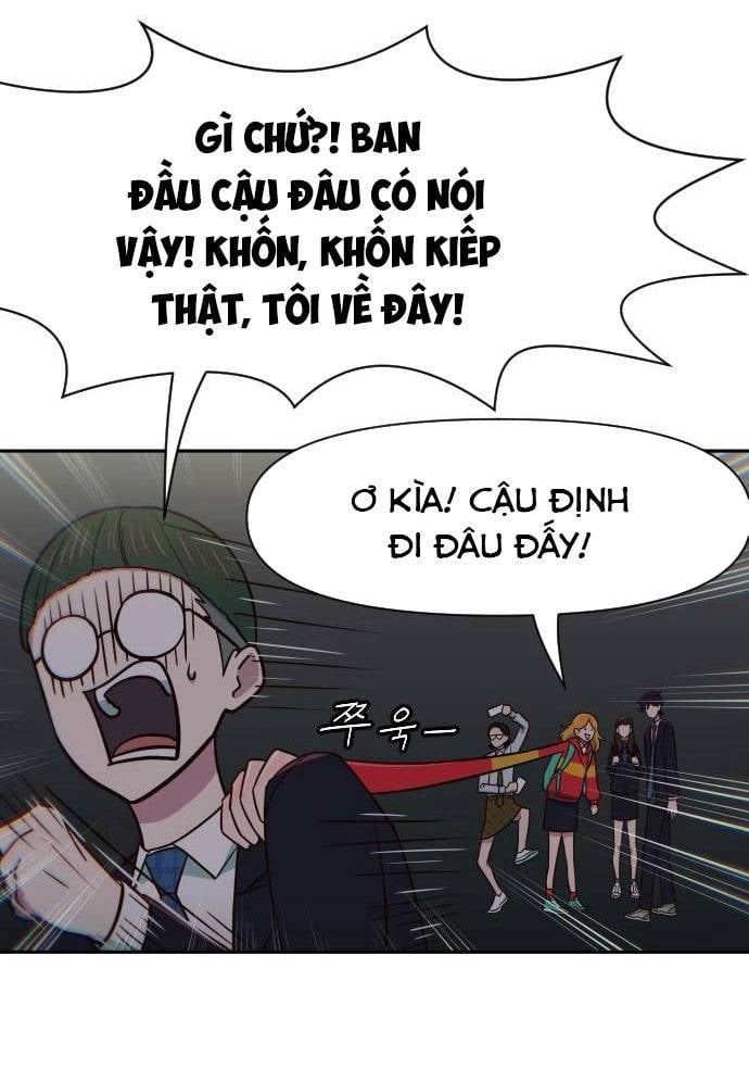 Unluck - Chương 13
