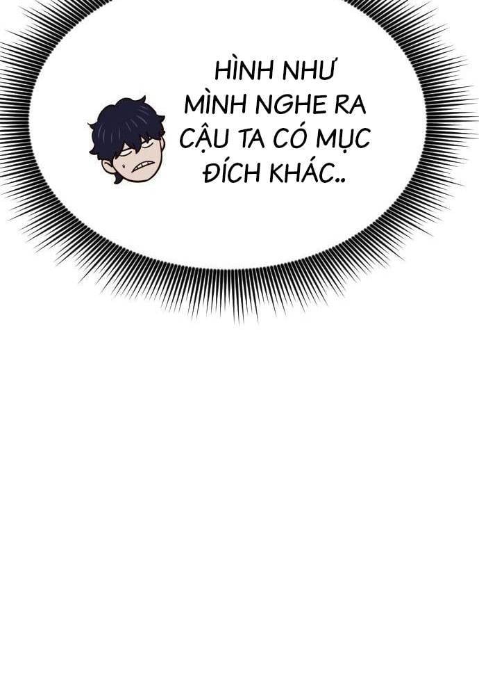 Unluck - Chương 13