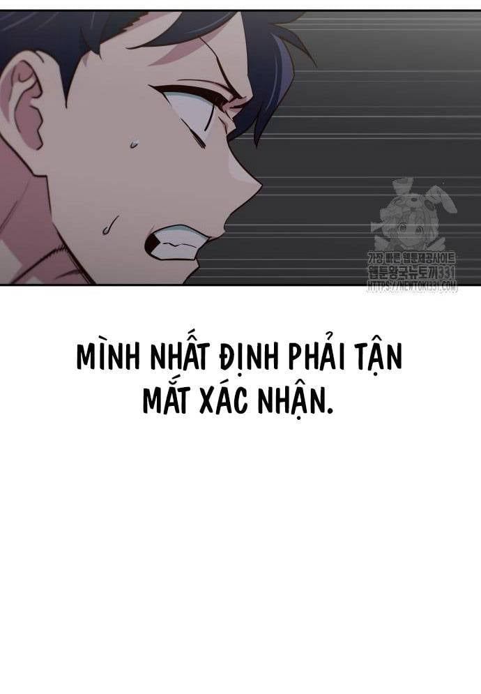 Unluck - Chương 13