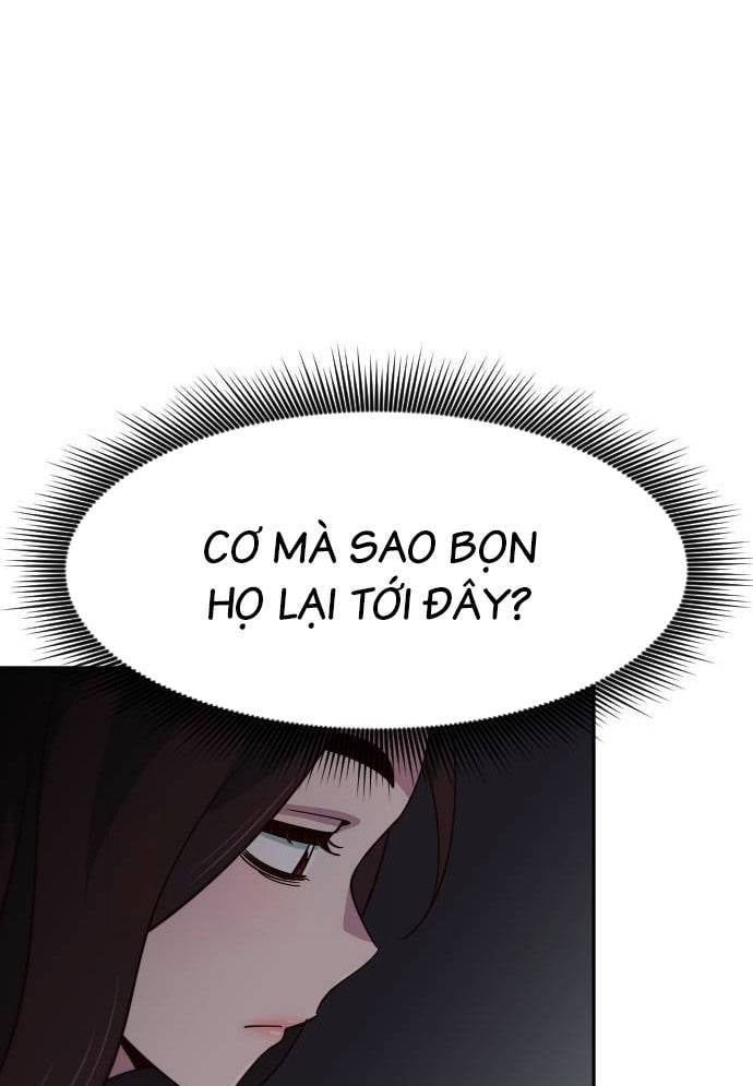 Unluck - Chương 13