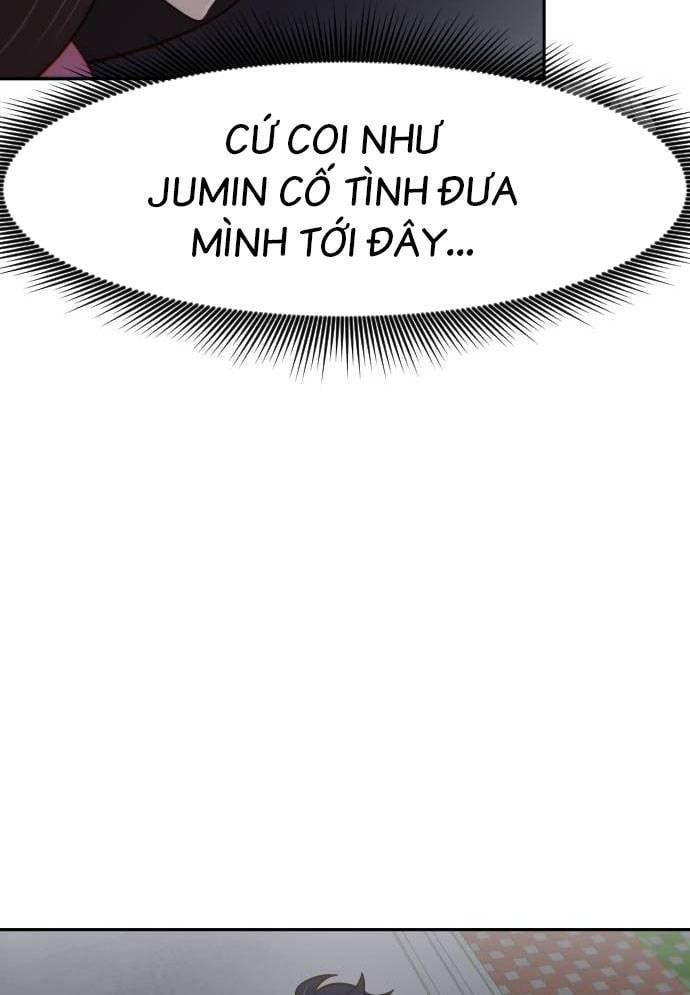 Unluck - Chương 13