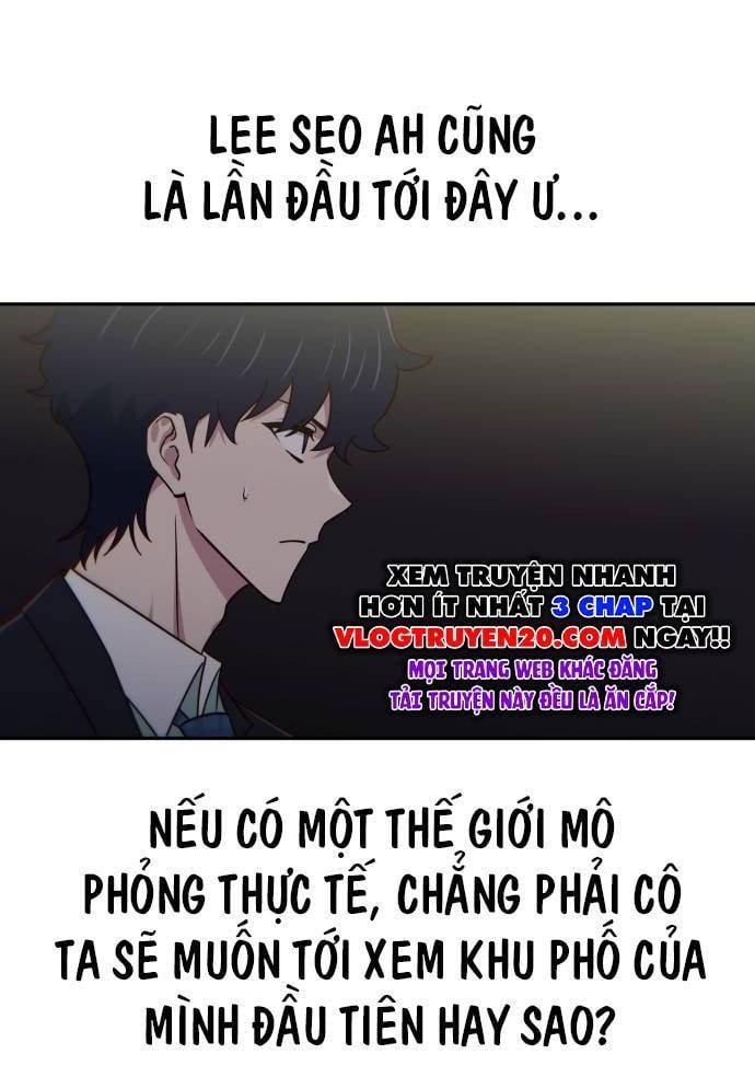 Unluck - Chương 13