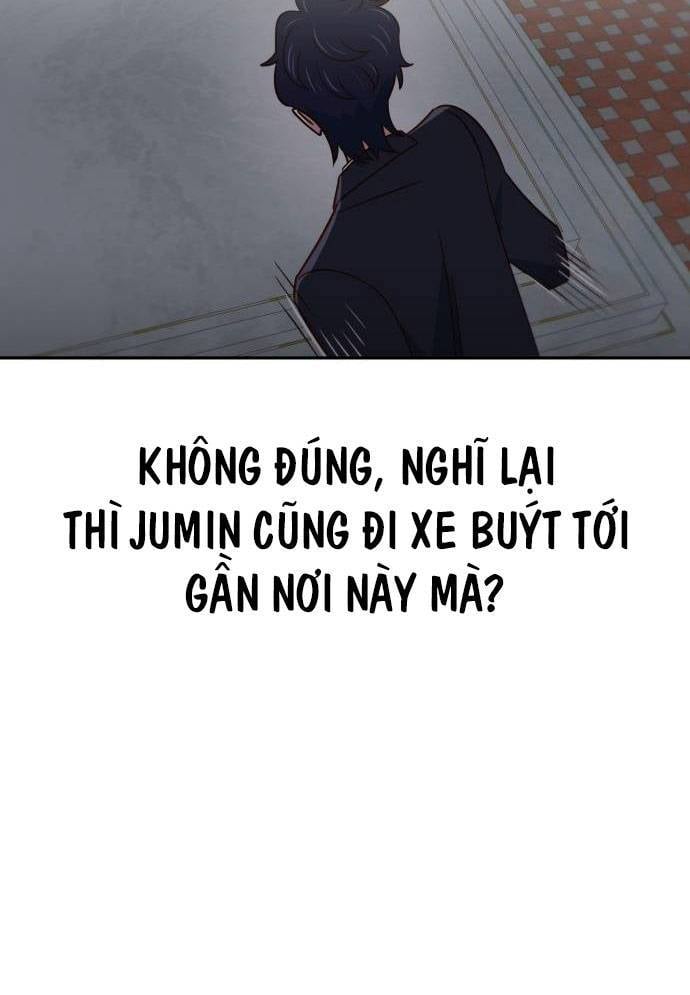 Unluck - Chương 13