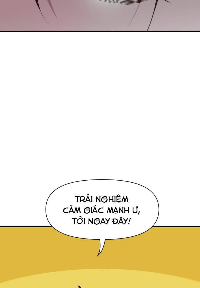 Unluck - Chương 13