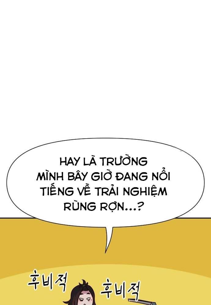 Unluck - Chương 13