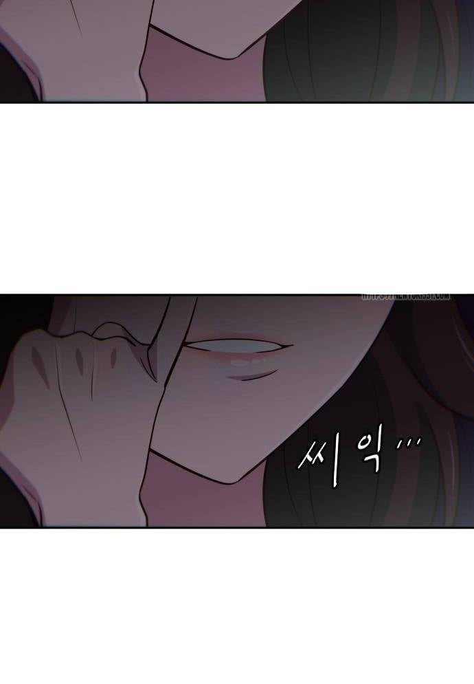 Unluck - Chương 13