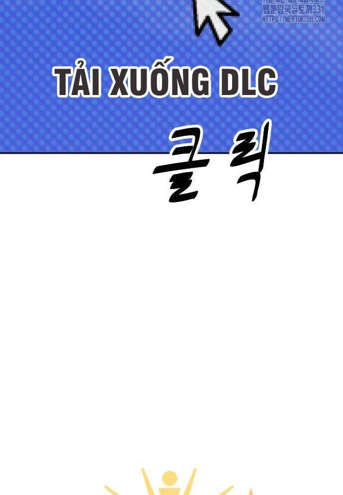 Unluck - Chương 13
