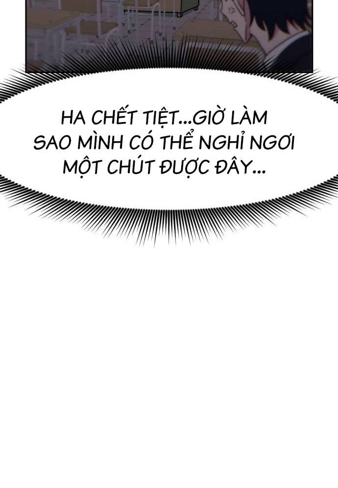 Unluck - Chương 14