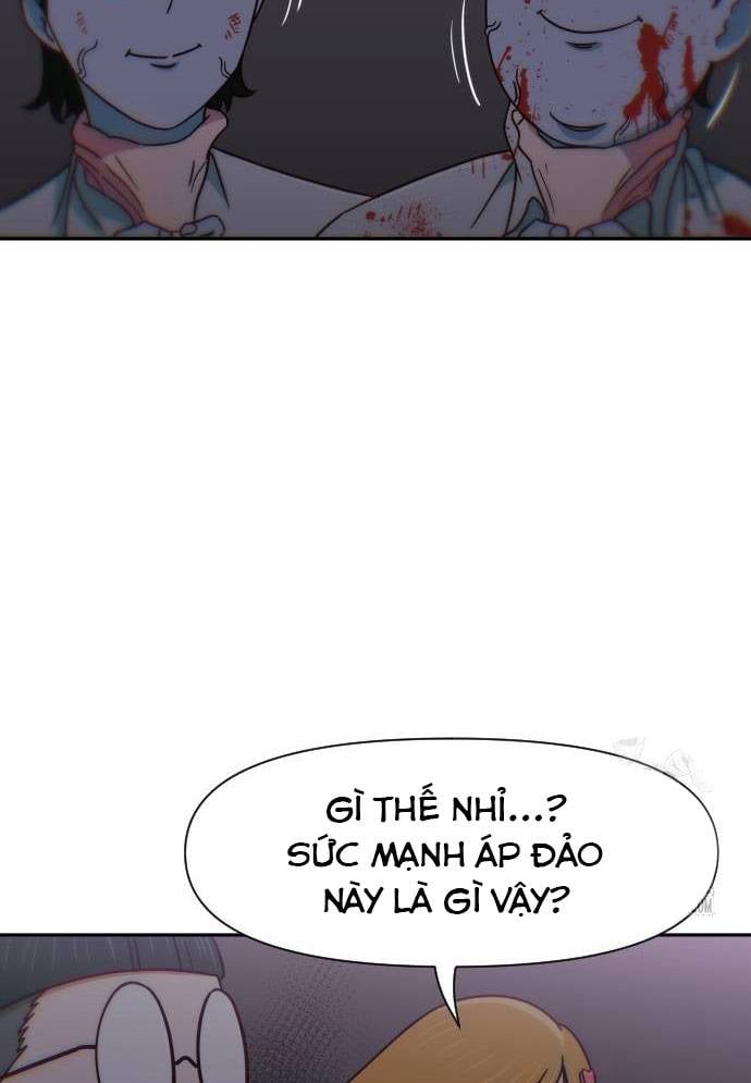 Unluck - Chương 14