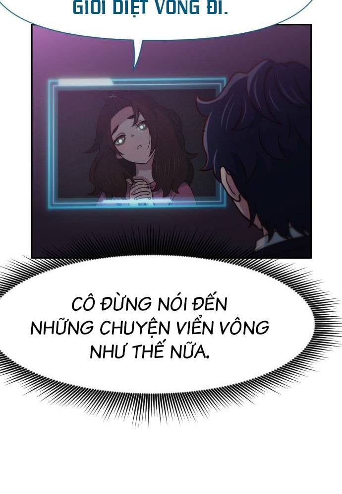Unluck - Chương 14