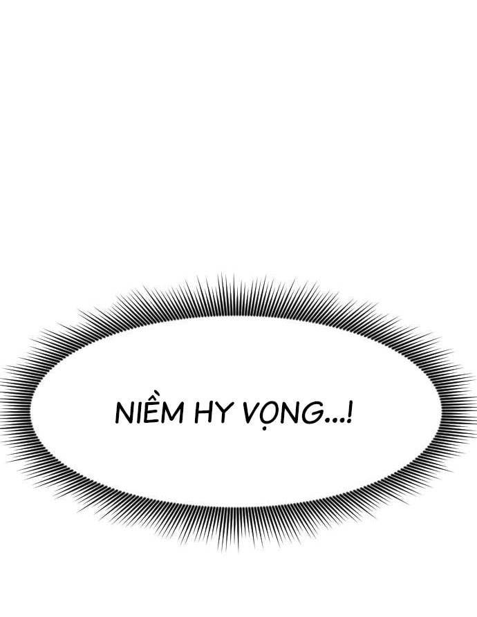 Unluck - Chương 14