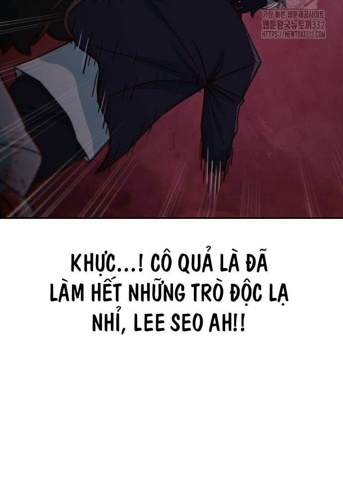 Unluck - Chương 14